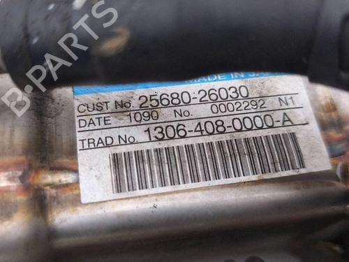 Egr LEXUS IS C (GSE2_) 250 (GSE20) | BP37670119M69 - Image 7