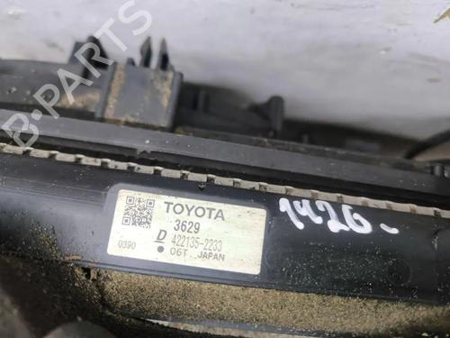 Radiator set LEXUS IS III (_E3_) 300h (AVE30_, AVE30R) | BP36468067M120 - Image 8