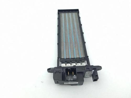 Heater matrix CITROËN C4 III (BA_, BB_, BC_) ë-C4 (BCZKXC, BZCKSC) | BP40231943M63 - Image 3