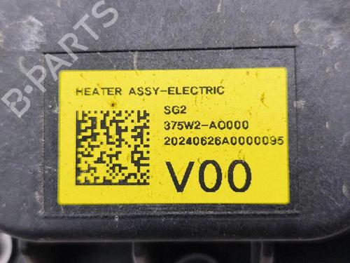 Electronic module KIA NIRO II (SG2) EV | BP39501396M83  - Image 6