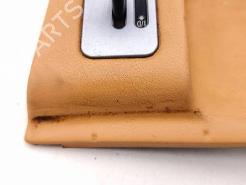 Gear lever MASERATI QUATTROPORTE V 4.2 | BP29867013M90 