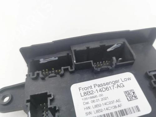 Electronic module LAND ROVER RANGE ROVER VELAR (L560) 2.0 D180 TD4 4x4 | BP33900854M83 - Image 6