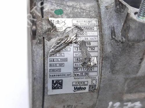 AC compressor CITROËN C4 III (BA_, BB_, BC_) ë-C4 (BCZKXC, BZCKSC) | BP36079164M34 - Image 7
