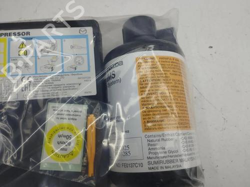 Reservehjul kit MAZDA CX-5 (KF) 2.0 | BP33922727C119  - Image 6