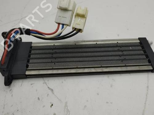 Heater resistor CITROËN C-CROSSER (VU_, VV_) 2.2 HDi | BP28850188M108