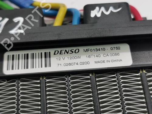 Heater resistor HONDA CR-V IV (RM_) 1.6 i-DTEC (RE6) | BP33228806M108 - Image 2