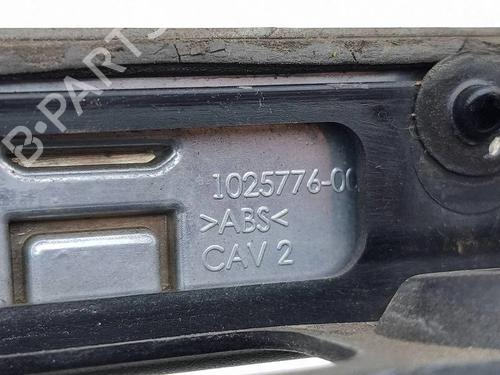 Pynteliste til bagklap TESLA MODEL S (5YJS) 70D AWD | BP37689977C151 - Image 11