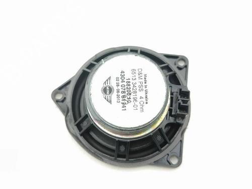 Electronic module MINI MINI (R56) Cooper | BP32674078M83  - Image 11