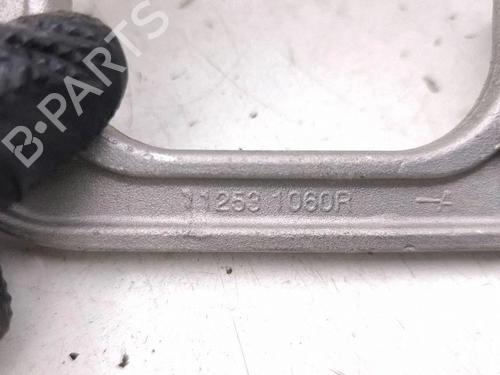 Engine mount RENAULT ARKANA I (LCM_, LDN_) 1.6 E-TECH 145 (LDMU) | BP39193678M89 - Image 6