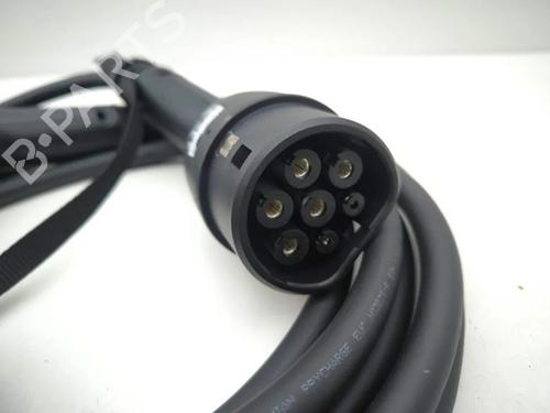 Cable HYUNDAI KONA (SX2) EV | BP33669741E12 - Image 2