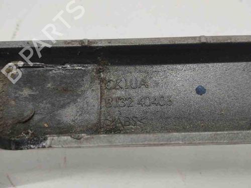 Tailgate trim LAND ROVER RANGE ROVER EVOQUE (L538) 2.2 D 4x4 | BP28898721C151