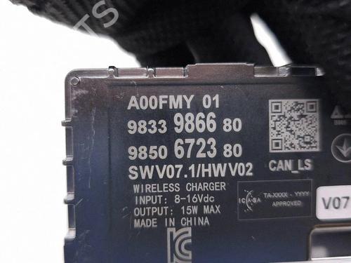 Módulo eletrónico JEEP AVENGER (J2) Electric | BP38946907M83 - Image 6