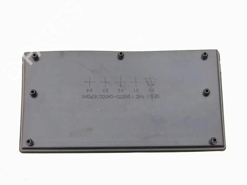 Cup/Object holder KIA NIRO I (DE) E-NIRO | BP33863444I37 - Image 6