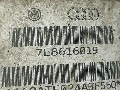 Left rear shock absorber AUDI Q7 (4MB, 4MG, 4MQ) 45 TDI quattro | BP28872872M18 