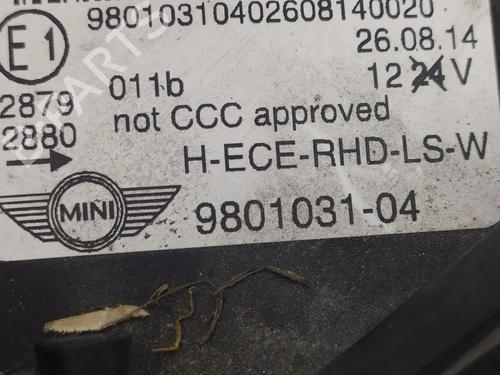 Left headlight MINI MINI COUNTRYMAN (R60) Cooper D | BP33644088C28 - Image 6