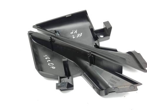 Door moulding trim NISSAN 370Z Coupe (Z34) NISMO 3.7 | BP28874087C150 