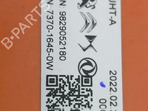 Electronic sensor CITROËN C4 III (BA_, BB_, BC_) ë-C4 (BCZKXC, BZCKSC) | BP32675971M84 - Image 6