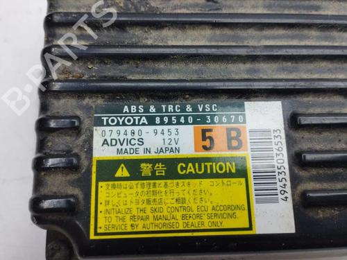 Electronic module LEXUS GS (_S19_) 350 AWD (GRS196_, GRS196R) | BP34217070M83 - Image 8