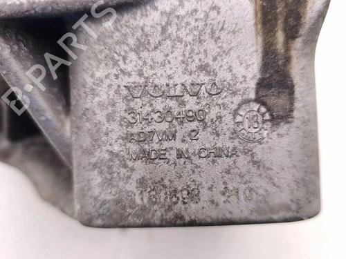 Support VOLVO S90 II (234) D4 | BP33879961C155 - Image 7