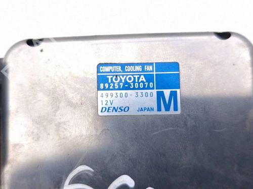 Electronic module LEXUS GS (_S19_) 450h (GRS191_, GWS191_) | BP37585981M83  - Image 6