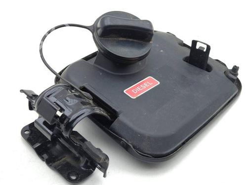 Fuel door actuator INFINITI Q50 50 D | BP28876795E18 
