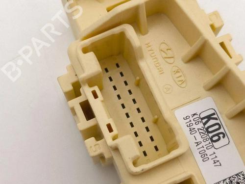 Electronic module KIA NIRO II (SG2) EV | BP37481620M83 - Image 5