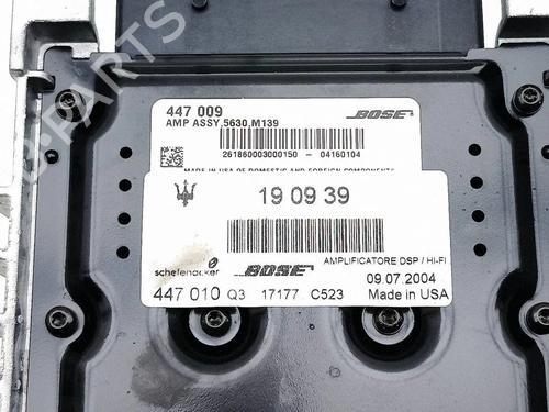 Electronic module MASERATI QUATTROPORTE V 4.2 | BP40193741M83  - Image 6