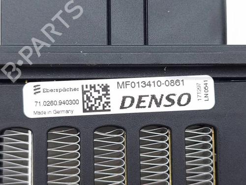 Heater resistor JAGUAR F-PACE (X761) 2.0 TD4 | BP35919074M108 - Image 6