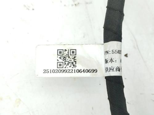 Wiring harness MERCEDES-BENZ EQA (H243) EQA 250 (243.701) | BP33919721E16 - Image 9
