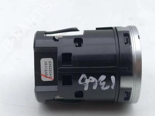 Switch HONDA CR-V III (RE_) 2.0 i-VTEC 4WD (RE5, RE2) | BP33260276I30 - Image 7