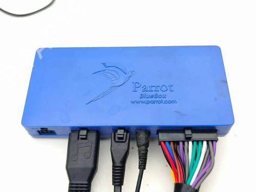 Electronic module MASERATI QUATTROPORTE V 4.2 | BP38501194M83 - Image 3