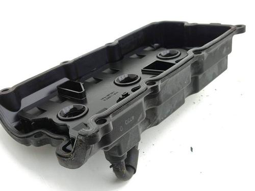 Valve cover NISSAN 350Z Coupe (Z33) 3.5 (AAZ33) | BP28882302M124