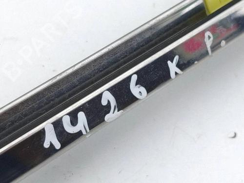 Dørliste LEXUS IS III (_E3_) 300h (AVE30_, AVE30R) | BP37626454C150 - Image 6