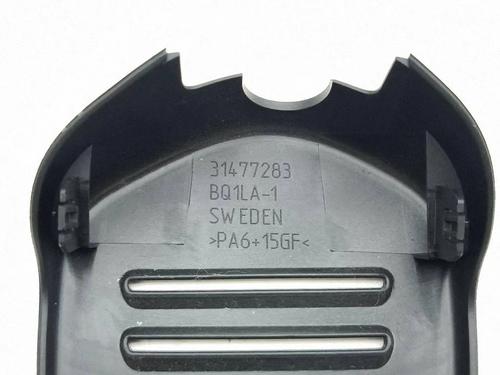Other VOLVO V60 II (225) D3 | BP37610533O1 - Image 6
