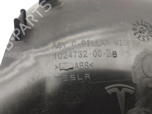 Other TESLA MODEL S (5YJS) 85 | BP36104489O1  - Image 9