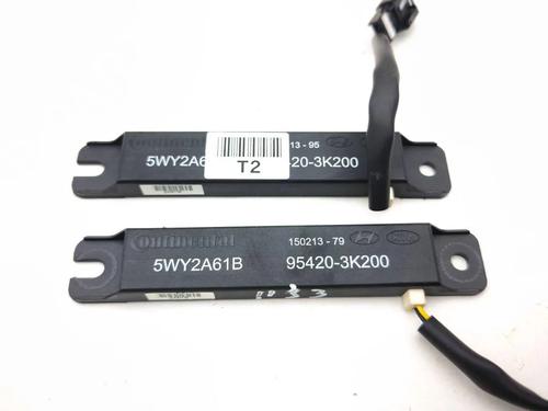 Electronic module KIA OPTIMA (FSGDS6B) 1.7 CRDi | BP36192012M83 - Image 2