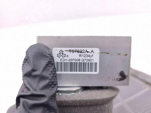 AC radiator RENAULT MEGANE IV Hatchback (B9A/M/N_) 1.2 TCe 130 (B9MR) | BP38278434M32 - Image 7