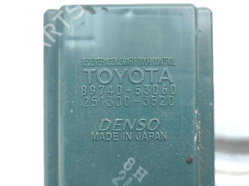 Electronic module LEXUS IS II (_E2_) 220d (ALE20) | BP33662078M83  - Image 8