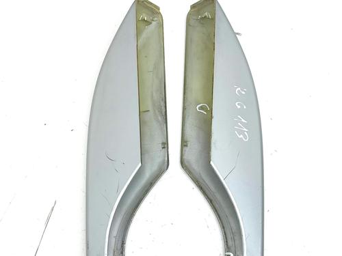 Fuel flap PEUGEOT 4007 (VU_, VV_) 2.2 HDi | BP28871522C131