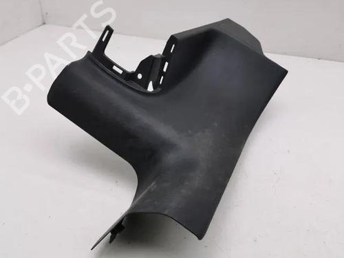 Step MITSUBISHI OUTLANDER II (CW_W) 2.0 4WD | BP28858784C149 