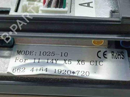 Electronic module BMW X5 (E70) xDrive 30 d | BP28858393M83 
