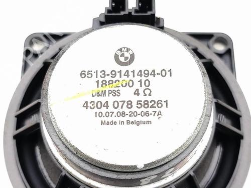 Electronic module BMW X5 (E70) M | BP33224306M83 - Image 10