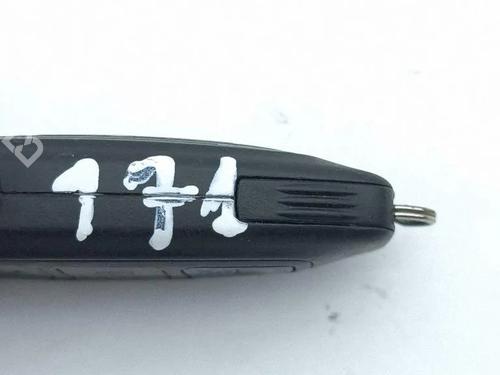 Electronic module FORD C-MAX II (DXA/CB7, DXA/CEU) 1.5 TDCi | BP40231438M83 - Image 4