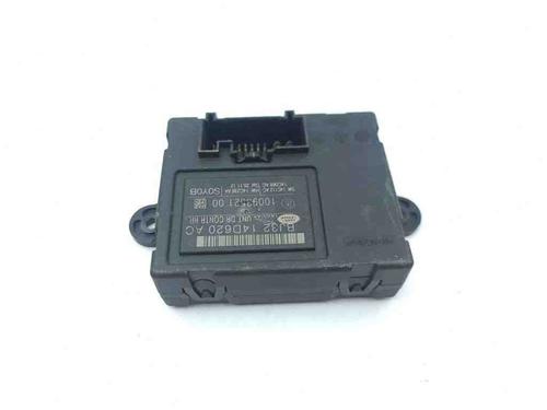 Electronic module LAND ROVER RANGE ROVER EVOQUE (L538) 2.2 D 4x4 | BP28878951M83