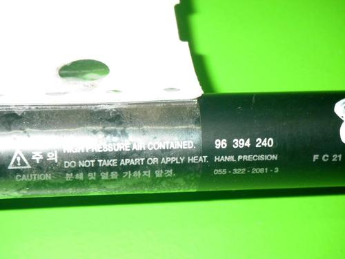 Tailgate lift support CHEVROLET REZZO MPV (U100) 2.0 | BP14722803C138 