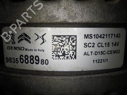 Alternator OPEL CROSSLAND X / CROSSLAND (P17, P2QO) 1.5 Turbo D (75) | BP25480802M7 