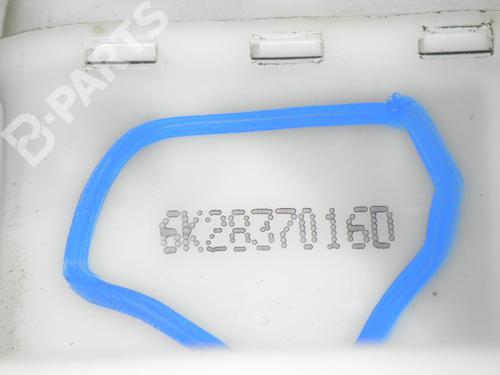 Front right lock SEAT IBIZA II (6K1) 1.4 i | BP6608358C97 