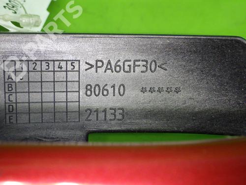 Front right exterior door handle NISSAN PULSAR Hatchback (C13) 1.2 DIG-T | BP12123530C129 