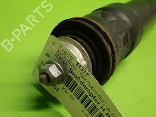 Højre bagtil støddæmper MITSUBISHI COLT CZC VI Convertible (RG) 1.5 (Z36A) | BP13418462M19 