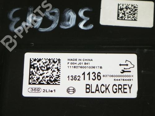 Electronic module OPEL INSIGNIA B Sports Tourer (Z18) 1.6 CDTi (35) | BP8392264M83 